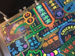 -美芝莲(领展购物广场中关村店)