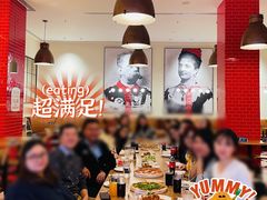 -城市大道红炉披萨烘焙坊