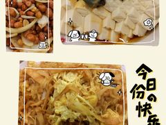 -鑫来子菜馆