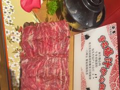 -谷牛和牛烤肉(漕河泾印象城店)