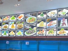 -牟传仁饭庄(星海店)