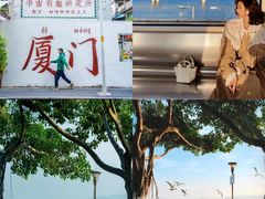 -金家港海鲜大排档(中山路店)