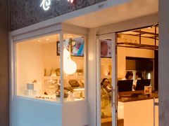 门面-卷时·瑞士卷·生日蛋糕(大望路店)