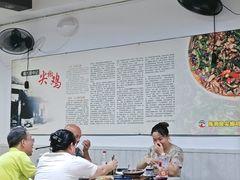 -陈有良尖椒鸡(渝中旗舰店)