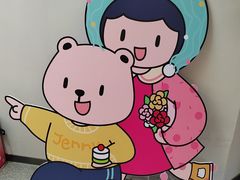 -静宜和她的朋友(星海广场店)