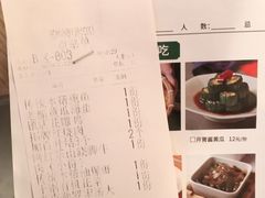 -溪林小馆(浦江城市生活广场店)