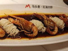 -马头巷·食景园(苏州总店)