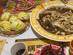 -金柱大盘鸡(南门店)