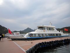 游乐设施-易水湖景区