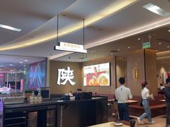 -大师兄·西北小馆(北站缤果空间店)