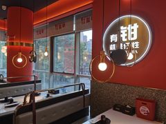 -红盔甲·小龙虾(天钥桥店)