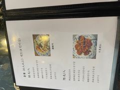 -桃园中华料理炸酱面(燕儿岛路店)