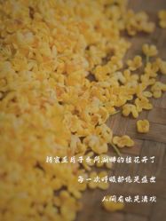 -新寰亚月子会所(金鸡湖凯宾店)