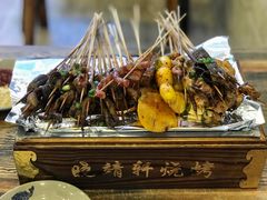 -晓靖轩烧烤(沙河风情店)