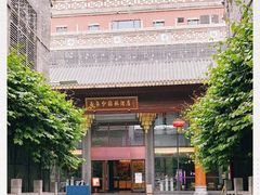 -佛山顺德香云纱园林酒店(清晖园店)