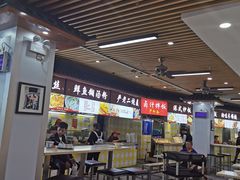 大堂-户部巷小吃(中商徐东平价广场店)