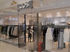 -COS(月星环球港店)