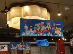 -金鼎轩(方庄天坛店)