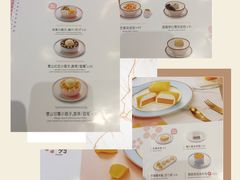 -满记甜品(荟聚购物中心店)