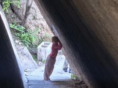 -北京凤凰岭