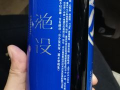 -肆味(东原1891江景店)