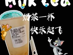 -CoCo都可(盐城大有境店)