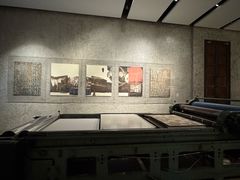 -北京三里屯CHAO酒店