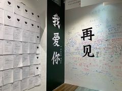 -福州奇幻解压馆(东泰禾旗舰店)