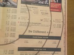 -Tube station站点比萨(王府井百货店)