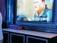 -活力无限KTV(天河新天地店)