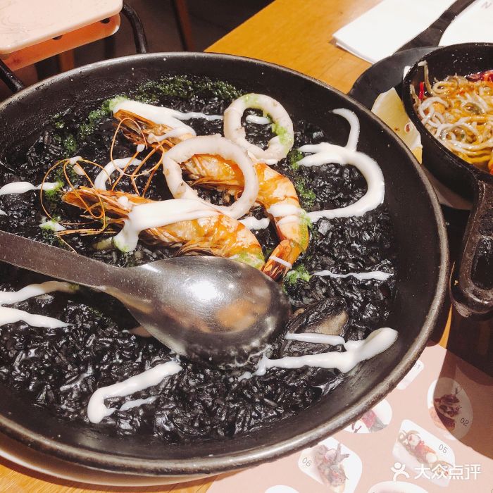 pintxos(静安嘉里中心店)墨鱼汁海鲜饭图片 - 第136张