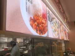 -阳阳中国饭(龙湖大兴天街)