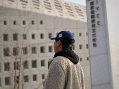 -南京国际青年文化中心