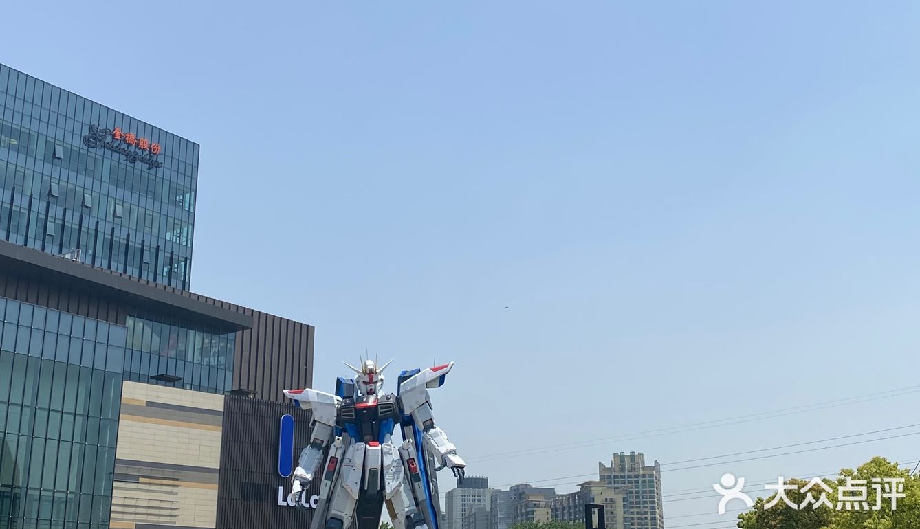 上海站高达展freedom