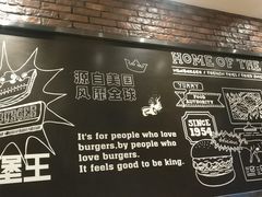 -汉堡王(洛阳王府井店)