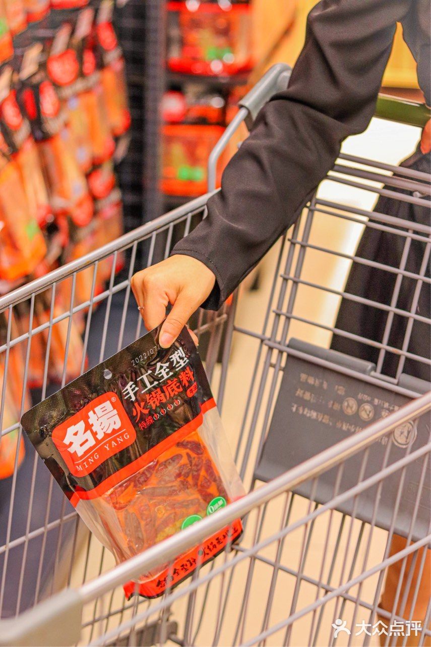 还去店里吃麻辣烫❓在家就搞定❗️