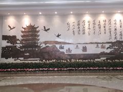 -武汉规划展示馆