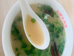 -剑南五香牛肉店