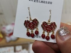-酷乐潮玩(凯德MALL西直门店)