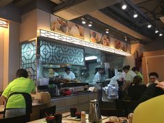 -添好运点心专门店(北角店)