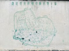 -常州明城墙