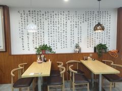 大堂-牛马行牛肉饸饹铺(长春总店)