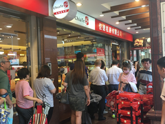 -佳德凤梨酥