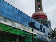 -上海大自然野生昆虫馆(东方明珠·爬宠昆虫探索中心)