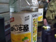 -大四喜·鲜牛肉火锅(洛阳大学城店)