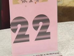 -便宜坊烤鸭店(玉蜓桥天坛店)