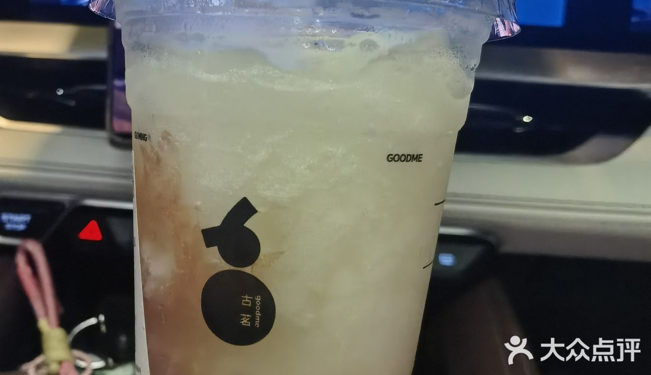 今日的冰沙时间是古茗给的