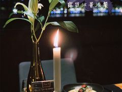 -AZUL by FUEL蓝色·法式酒馆(琶醍店)