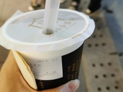 -厝内小眷村(新北万达店)