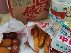 -享哆味·汉堡炸鸡(九龙坡黄桷坪店)